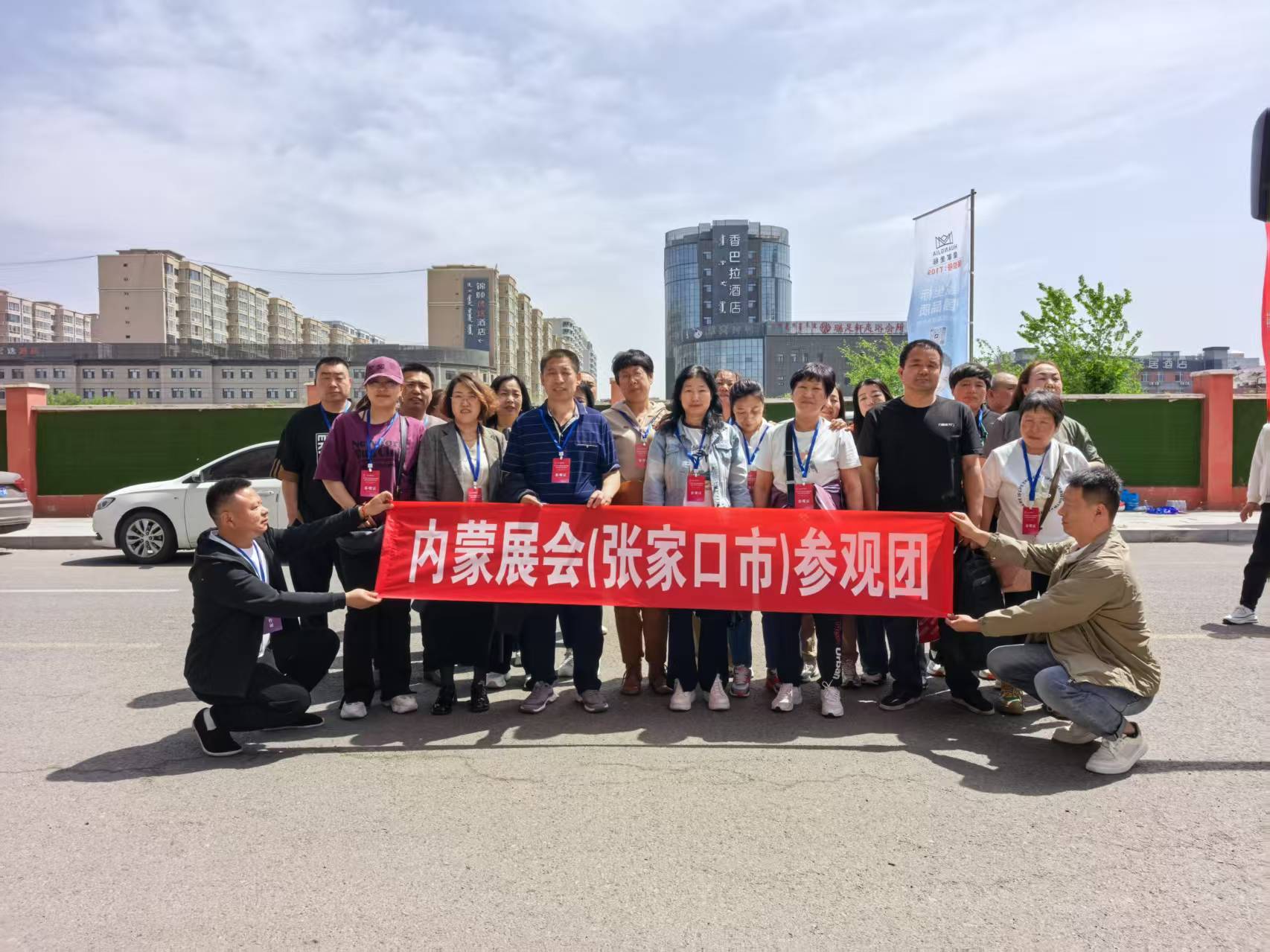 微信圖片_20250611101856.jpg